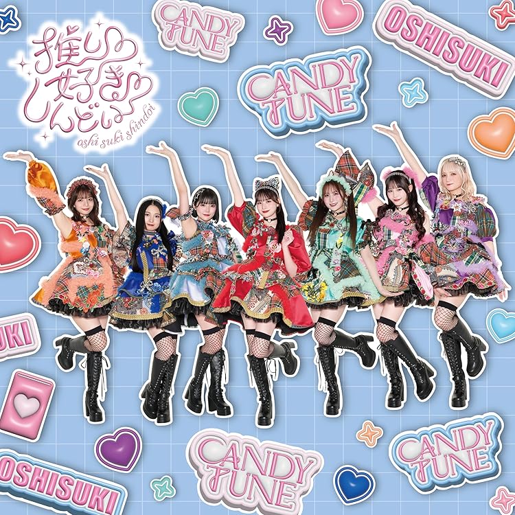 CANDY TUEN 福山莉乃 チェキ CANDY TUNE 福山梨乃 チェキ - メルカリ