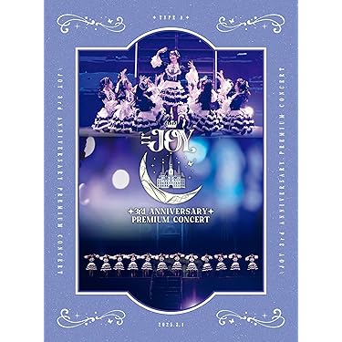 Amazon.co.jp 最新リリース: アイドル の新着ランキングです。