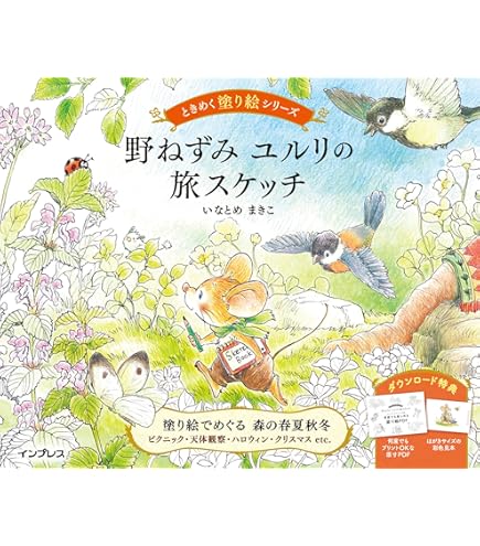 Amazon | コーリン鉛筆(Colleen Pencil) 775六角 120色紙箱入り色鉛筆
