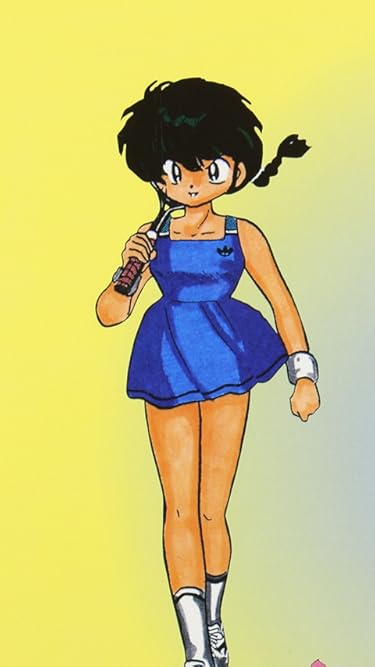 2024秋アニメ - 早乙女乱馬（さおとめ らんま）