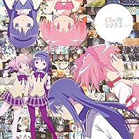 Amazon.co.jp: fripSide, -, - : 【Amazon.co.jp限定】とある科学の超