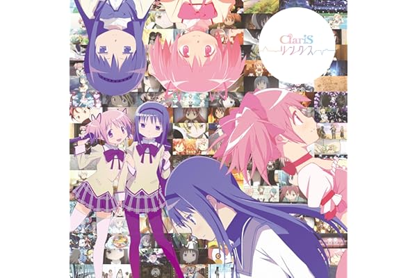 【Amazon.co.jp限定】リンクス (完全生産限定盤) - ClariS (メガジャケ付)