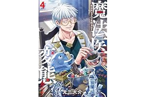 商品サンプル画像