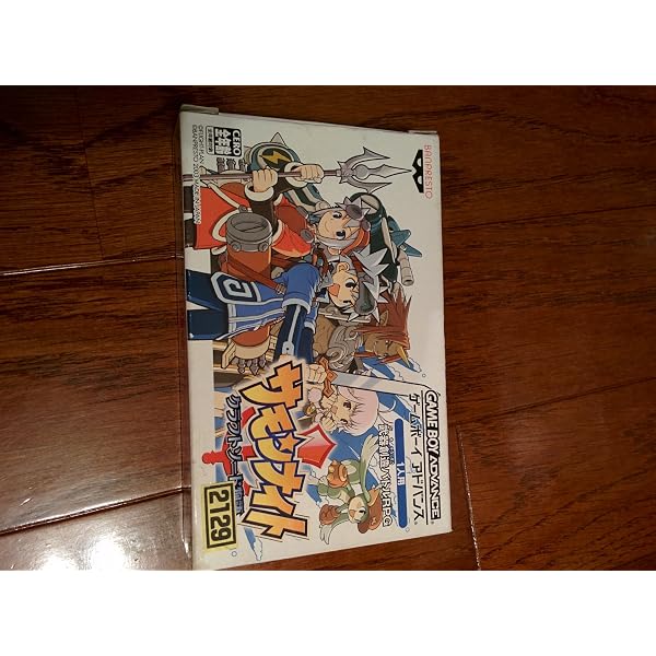 Amazon | サモンナイト クラフトソード物語2 | ゲームソフト