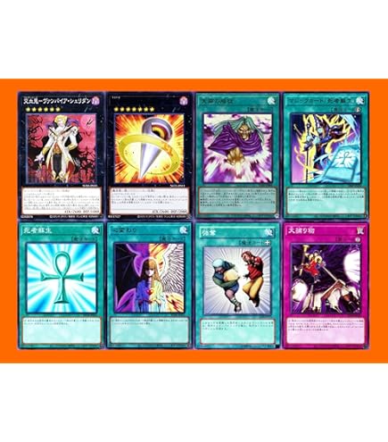 Vジャンプ 3月号付録 遊戯王 OCGカード うかのみつねのたまゆら　1００枚 Amazon.co.jp: 遊戯王 VJMP-JP265 うかのみつねのたまゆら (日本