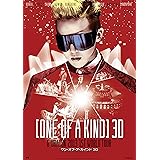 Amazon Co Jp G Dragon 13 World Tour One Of A Kind In Japan Dome Special 2枚組dvd 2枚組cd 初回生産限定盤 Dvd ブルーレイ G Dragon From Bigbang