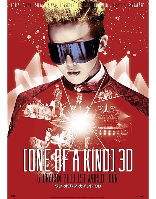 G-dragon　2013年 LIVEDVD 初回盤 k-pop G-DRAGON 2013 WORLD TOUR ～ONE OF A KIND～IN JAPAN DOME