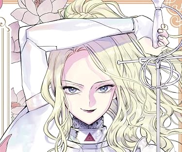 アニメ化決定作品 - 悪役令嬢レミリア