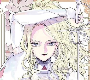 アニメ化決定作品 - 悪役令嬢レミリア