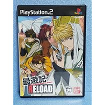 Amazon | 最遊記 RELOAD GUNLOCK | ゲーム