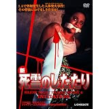 Amazon サンタが殺しにやってくる Dvd 映画