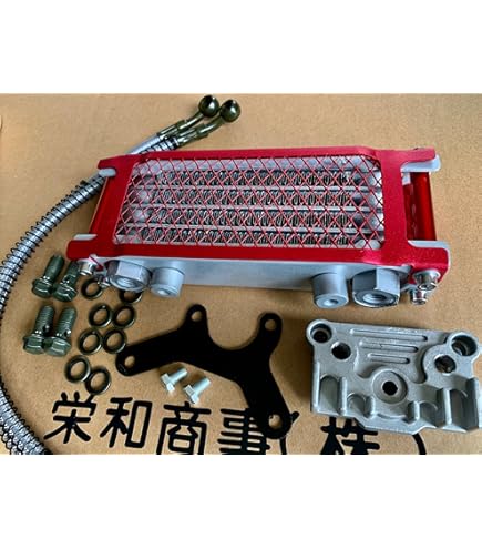 SHIFTPUP オイルクーラー　タケガワ　サーモユニット Amazon | SPタケガワ インラインサーモユニットキット (#6ホース用
