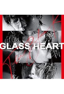 文庫版「グラスハート」全6巻セット | 若木未生 |本 | 通販 | Amazon