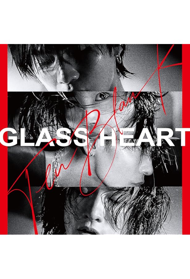 冒険者たち グラスハートシリーズ 若木 未生 コバルト文庫 m52012311995_1.jpg?1751207282