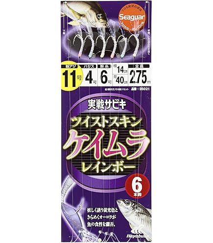Amazon | ハヤブサ(Hayabusa) | ハヤブサ(Hayabusa) | フック・針