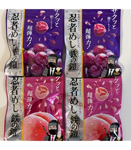 Amazon | 5個セット【忍者めし 鉄の鎧・グレープ味 】UHA 味覚糖 忍者