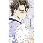 涙雨とセレナーデ FVGA(480×800)壁紙 本郷 孝章（ほんごう たかあき）