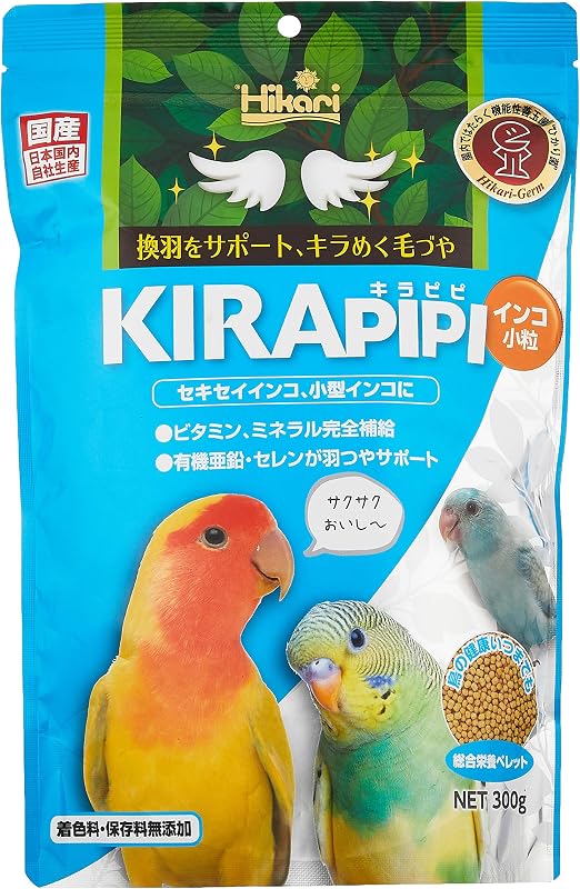 Hikari(ヒカリ) キラピピ インコ 小粒 300グラム (x 1)