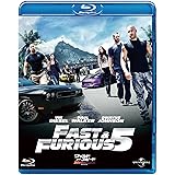 ワイルド・スピード MEGA MAX [Blu-ray]
