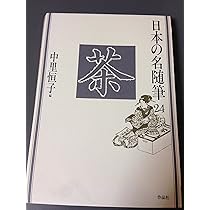 912-ugwylKL._AC_UL210_SR210,