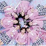 桜の木になろう(Type-B)(DVD付)