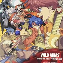 Amazon.co.jp: alone the world~ワイルドアームズ・ヴォーカル