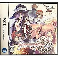 Amazon | 闘神都市 - 3DS | ゲームソフト