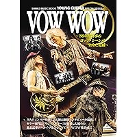 Amazon.co.jp | ヴァウの総て-All About VOW 第二幕~渡英後@SHIBUYA-AX