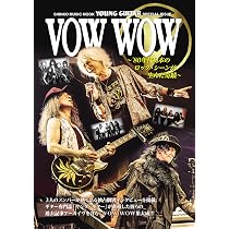 VOW WOW 〜'80年代日本のロック・シーンが生んだ奇蹟〜 (SHINKO MUSIC