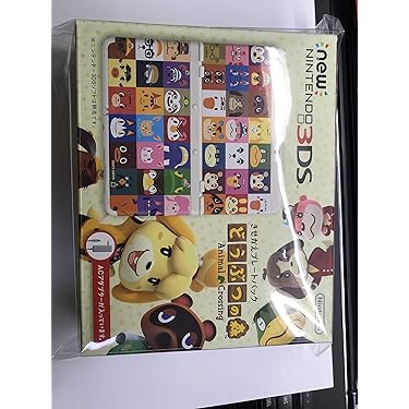 Amazon | Newニンテンドー3DS きせかえプレートパック どうぶつ