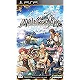 那由多の軌跡(通常版) - PSP