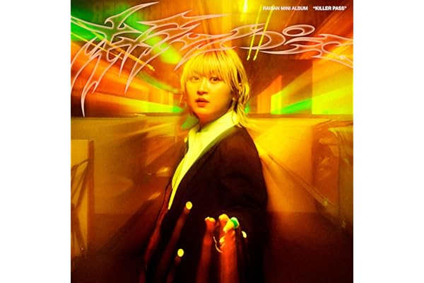 【Amazon.co.jp限定】キラーパス (通常盤) - 礼賛 (メガジャケ付)