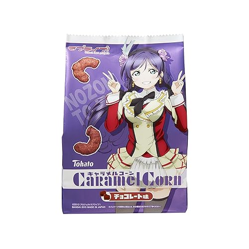 バンダイ ラブライブ キャラメルコーン チョコレート