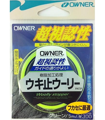 ダイワ 堤防 海上釣堀 シーパラダイス さぐりづり S-400・V z2zed1b Amazon | ダイワ(DAIWA) 海上釣堀ロッド シーパラダイス さぐり