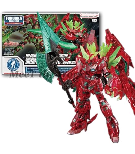 Amazon.co.jp: 【イベント限定】HG 1/144 ムーンガンダム