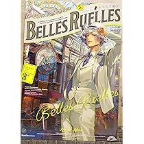 3冊セット★ベル・リュエル 1〜3 特典付き！ ベル・リュエル 1er 銀ねこ通り』 購入特典 紀伊國屋書店限定ポスト