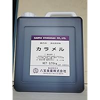 Amazon | カラメル（紅清） / 250g 富澤商店 | TOMIZ | 食紅・着色料 通販