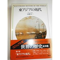 9123cYFUquL._AC_UL210_SR210,