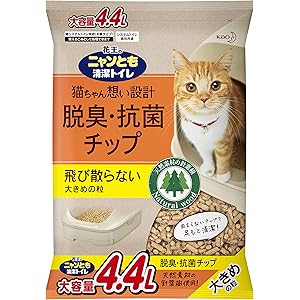 ニャンとも清潔トイレ 脱臭・抗菌チップ 大容量 大きめ 4.4L [猫砂]