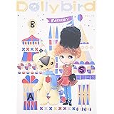 Dollybird vol.13