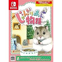 じゃんがりあん物語 - Switch (【パッケージ版限定特典】「Mottoもふもふセット」(1オリジナルペーパークラフト「ジャンガリアンハムスターのおうち」2「じゃんがりあん物語」特製ステッカーセット3ゲーム内デジタルアイテム「ピンクのくま」(ケー