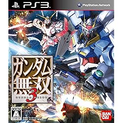 ガンダム無双 Amazon | ガンダム無双2 - Xbox360 | ゲームソフト