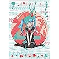 魔法少女サイト 第4巻 <初回限定版> [Blu-ray]
