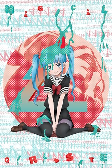 マンガBANGで読めるアニメ化・ドラマ化作品 - 穴沢 虹海（あなざわ にじみ）