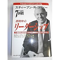 9127IVuXvRL._AC_UL210_SR210,