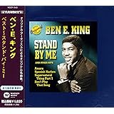 ベン・E.キング ベスト スタンド・バイ・ミー WQCP-1543-HPM