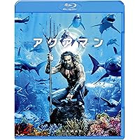 アクアマン 失われた王国 4K ULTRA HD&ブルーレイ　スチールブック Amazon.co.jp: (初回仕様)アクアマン/失われた王国 (4K ULTRA