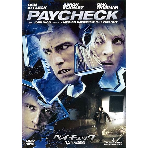 Amazon.co.jp: タイムライン [DVD] : ポール・ウォーカー, フランシス