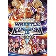 レッスルキングダム15 2021.1.4&1.5 TOKYO DOME [DVD]