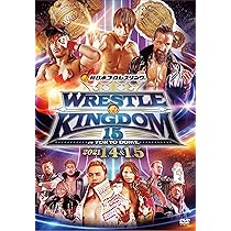 Amazon.co.jp: レッスルキングダム16 2022.1.4&1.5 東京ドーム &1.8 新 
